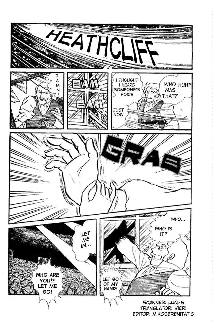 Glass Mask Chapter 35 11